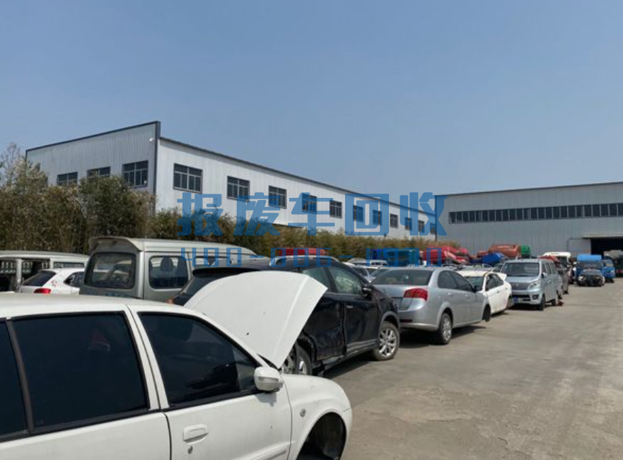 株洲市报废汽车回收价格表查询，株洲市汽车报废回收厂